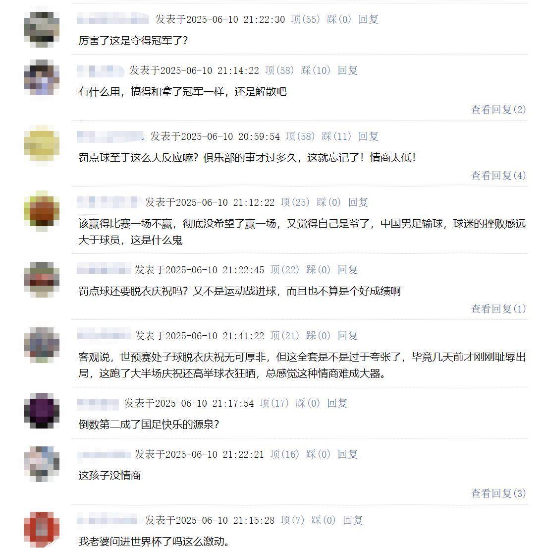澳門開獎(jiǎng)結(jié)果及最新開獎(jiǎng)記錄表（2025年更新），澳門最新開獎(jiǎng)結(jié)果及開獎(jiǎng)記錄表（2025年更新概覽）