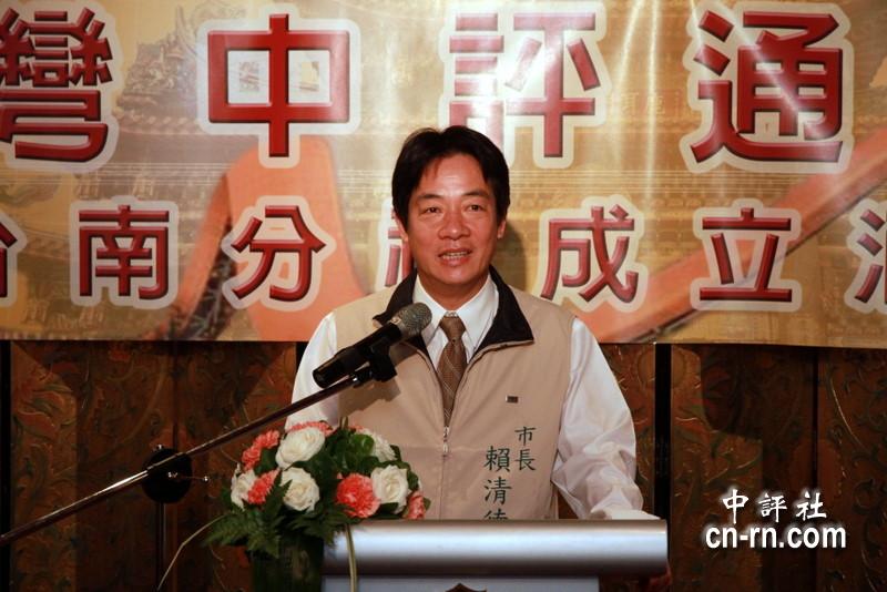 臺(tái)灣王中王平特一肖，探索關(guān)鍵詞背后的故事，臺(tái)灣王中王平特一肖，揭秘關(guān)鍵詞背后的傳奇故事
