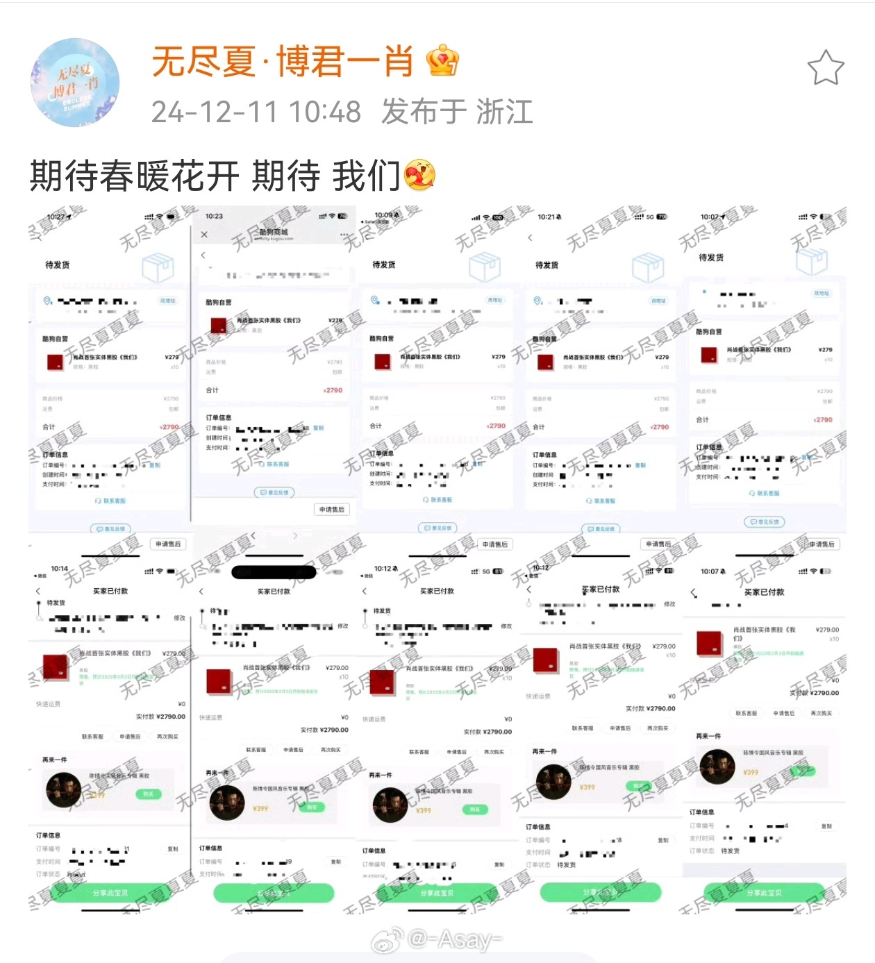 王中王一肖免費(fèi)期準(zhǔn)，揭秘預(yù)測(cè)背后的秘密與策略，揭秘王中王一肖預(yù)測(cè)背后的秘密與策略，免費(fèi)期準(zhǔn)的獨(dú)特方法