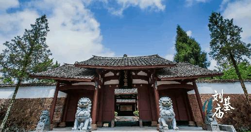 劉伯溫一肖動圖，傳奇人物與現(xiàn)代數(shù)字時代的圖像營銷，劉伯溫一肖動圖，傳奇人物與現(xiàn)代圖像營銷的交融之道