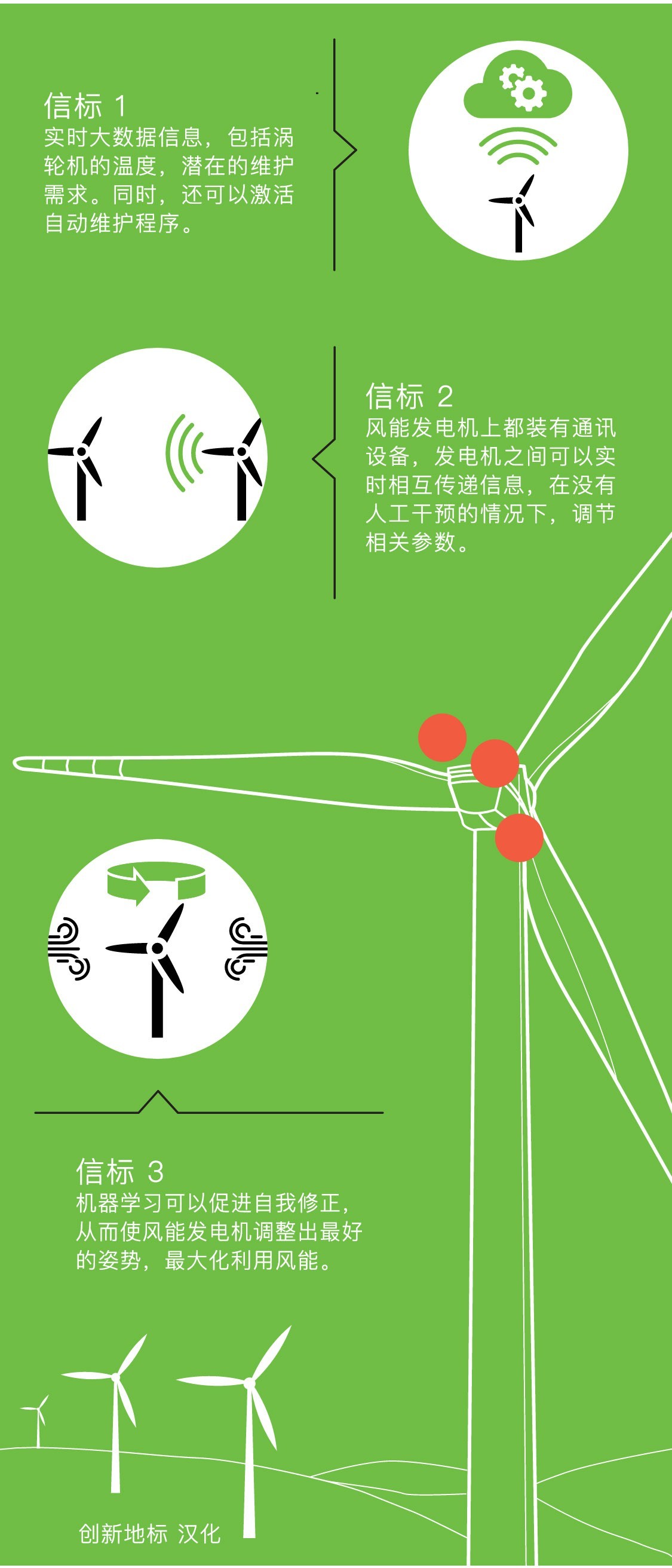 探索精準(zhǔn)跑狗圖，揭秘7777788888背后的秘密，揭秘跑狗圖77777與8888背后的秘密探索精準(zhǔn)攻略