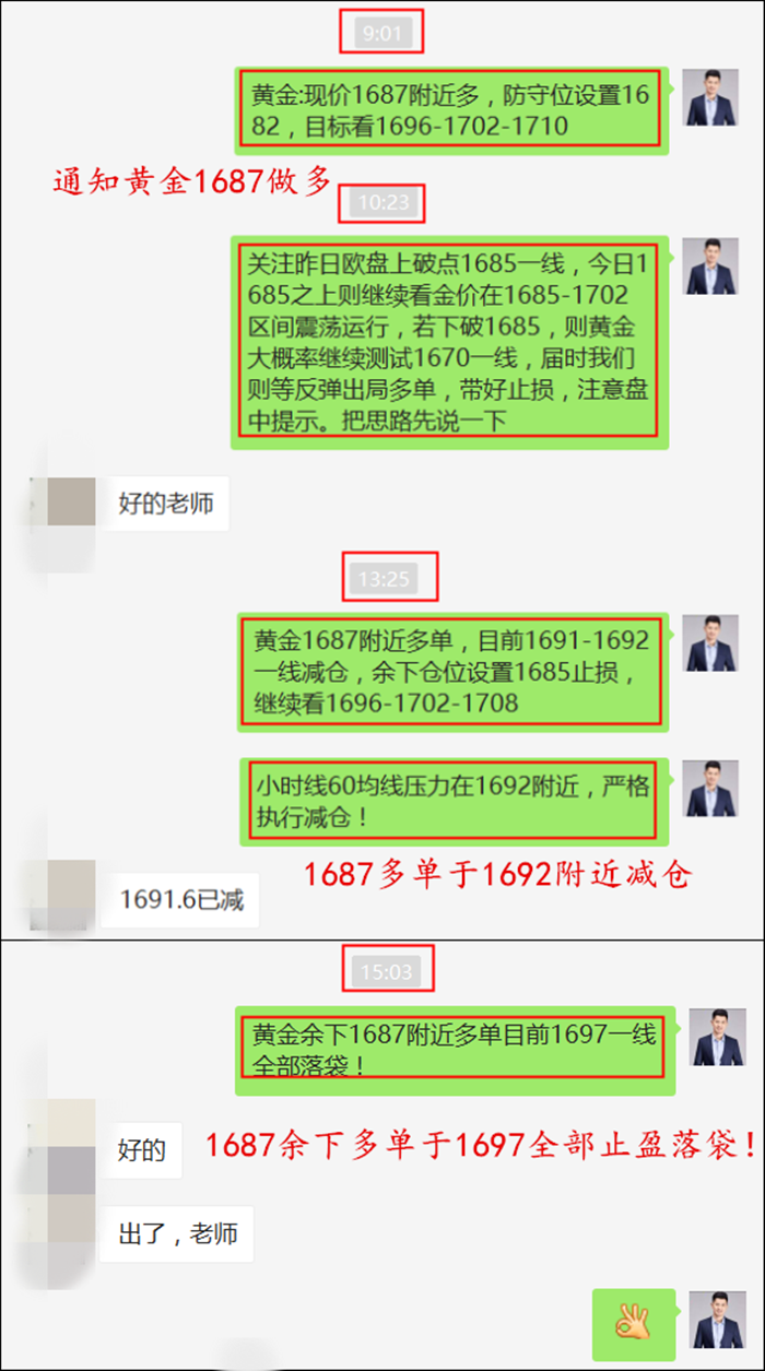 揭秘精準(zhǔn)新傳真背后的秘密，探索數(shù)字世界中的77777與88888的魅力，揭秘精準(zhǔn)新傳真背后的秘密與數(shù)字世界中的特殊魅力，探索數(shù)字組合77777與88888的神秘面紗