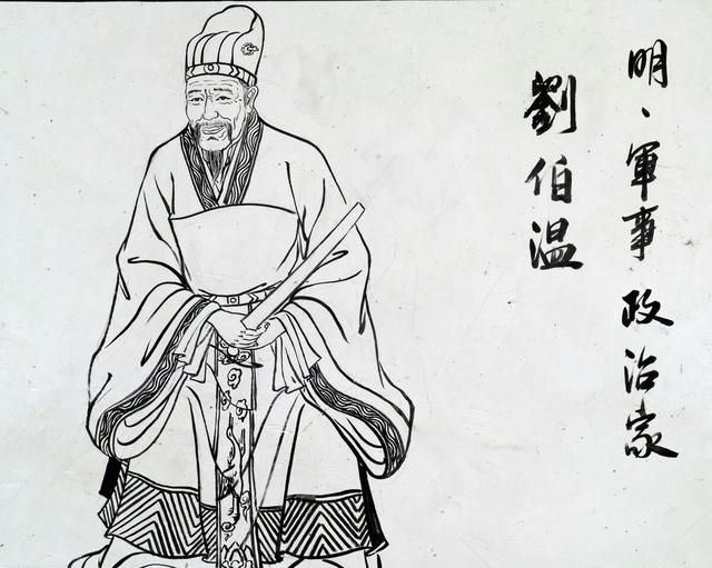 劉伯溫欲錢詩豬一肖，揭秘古代傳奇與SEO奧秘，劉伯溫與SEO奧秘，揭秘古代傳奇中的豬一肖預(yù)測詩