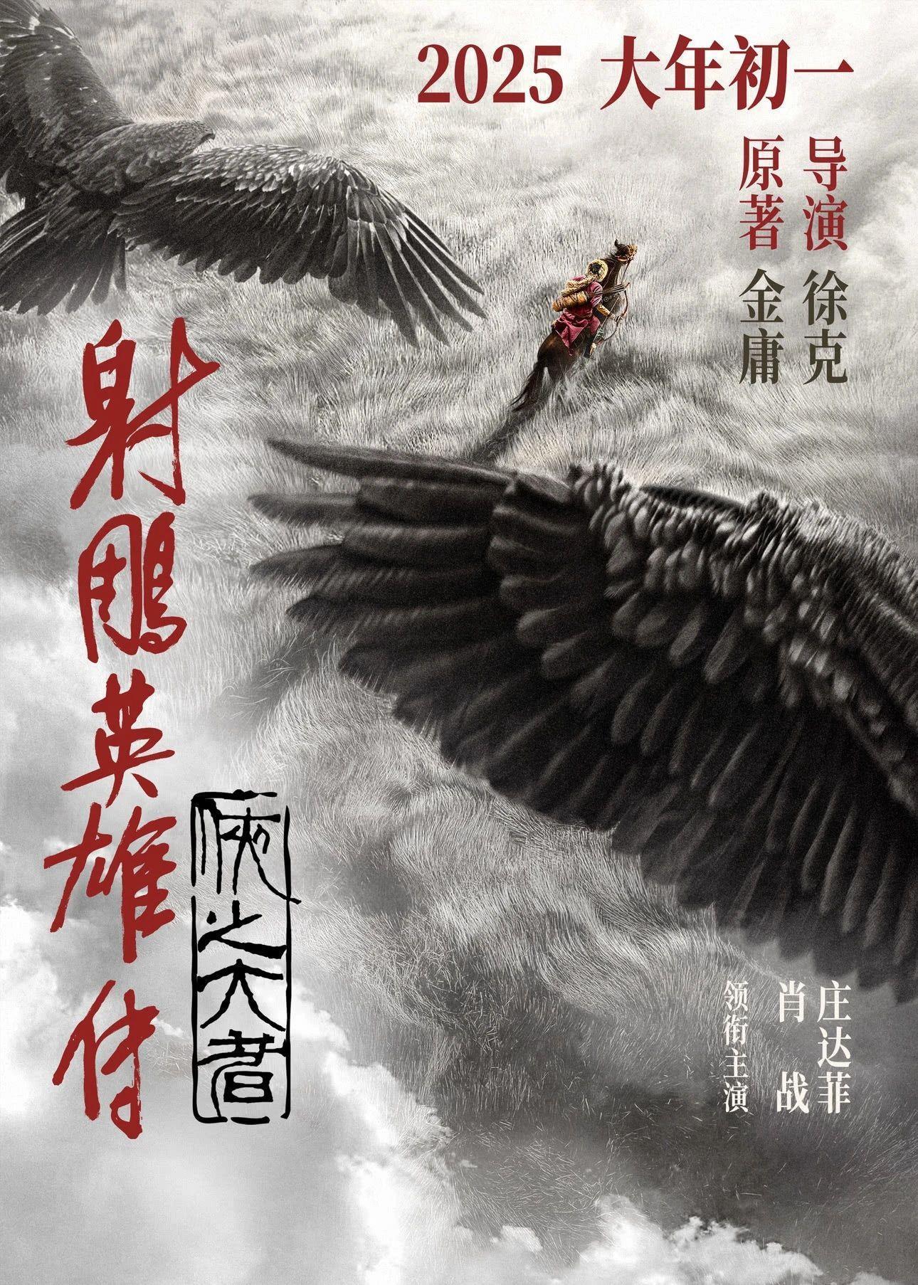 2025天天彩正版資料大全——獲取最新彩票信息的必備指南，2025天天彩正版資料大全，最新彩票信息獲取必備指南