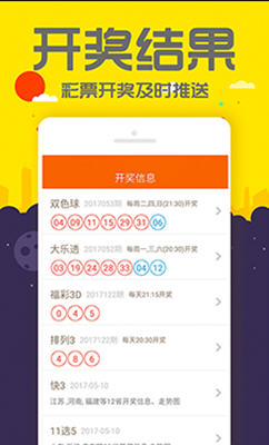 管家婆一和中特，探索智能管理與特色服務(wù)的融合之道，管家婆一和中特，智能管理與特色服務(wù)的融合探索