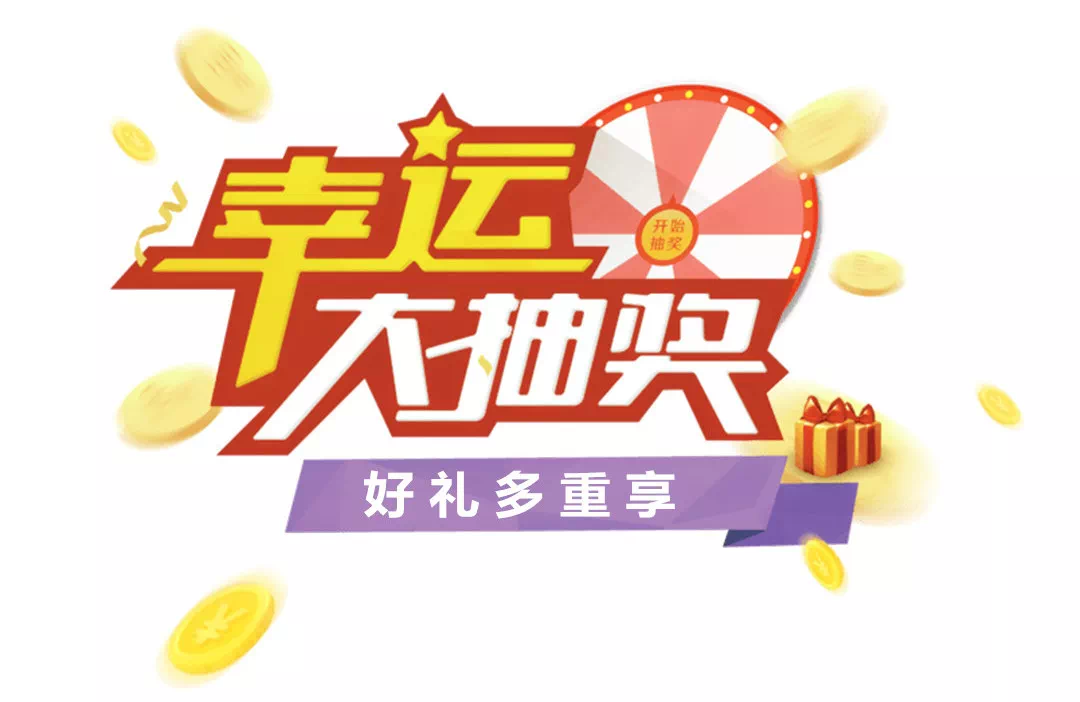 新奧天天免費(fèi)資料大全正版優(yōu)勢，全面解析與深度體驗，新奧天天免費(fèi)資料正版優(yōu)勢深度解析與體驗指南