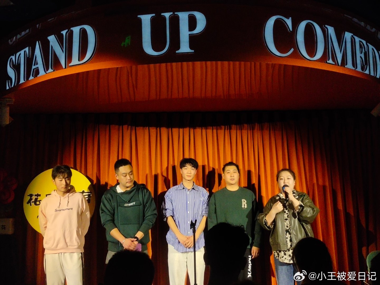 白小帆、王中王、肖中特，探索關(guān)鍵詞背后的故事，揭秘關(guān)鍵詞背后的故事，白小帆、王中王與肖中特探索之旅