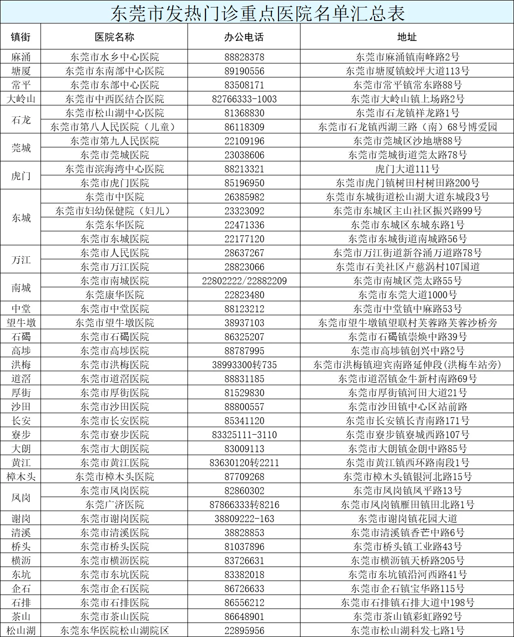 新澳馬今天最快最新圖庫——探索時尚與藝術的無限魅力，新澳馬時尚與藝術圖庫，探索無限魅力的時尚與藝術之旅