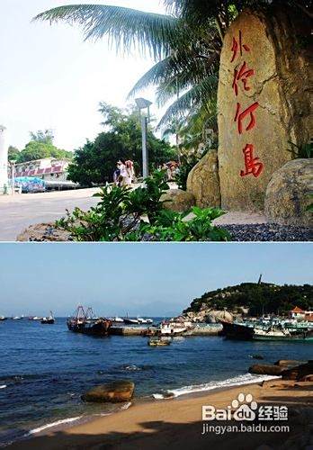 珠海旅游攻略，自由行的探索之旅，珠海自由行探索之旅攻略