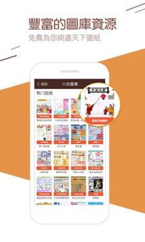 澳門二四六天下彩天天免費大全——揭秘彩票行業(yè)的秘密與機遇，澳門彩票揭秘與機遇，二四六天下彩免費大全