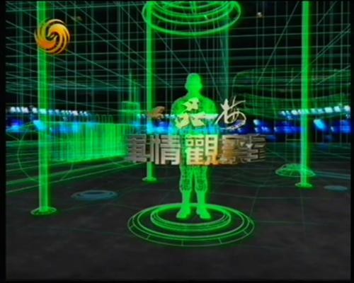 軍情觀察室2022最新一期完整版深度解析，軍情觀察室深度解析，最新一期報(bào)告揭示的軍事動態(tài)與趨勢（2022版）