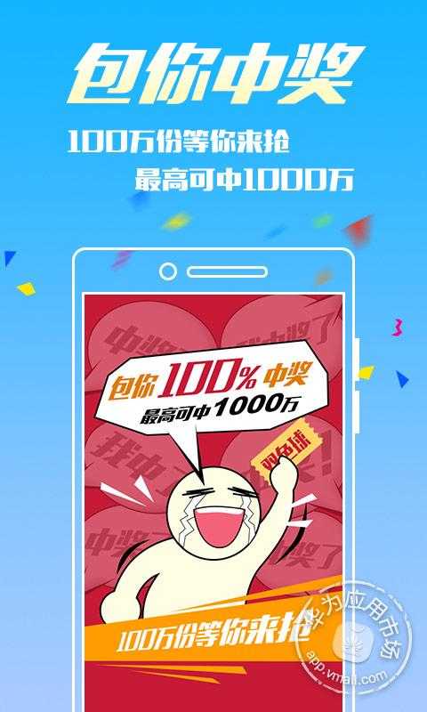 王中王360一肖，深度解析與SEO優(yōu)化策略，王中王360一肖深度解析與SEO優(yōu)化策略探討