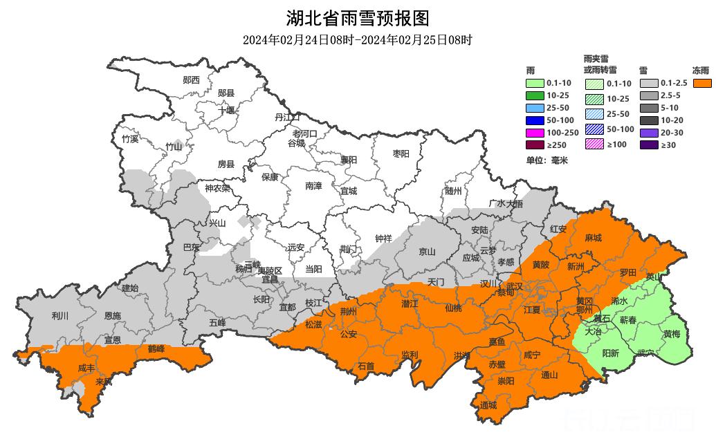 隨州天氣預報，掌握天氣變化，安排生活出行，隨州天氣預報，掌握天氣變化，輕松安排生活出行