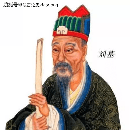 劉伯溫傳奇，揭秘其命運軌跡與特肖之謎，劉伯溫傳奇，命運軌跡與特肖之謎揭秘
