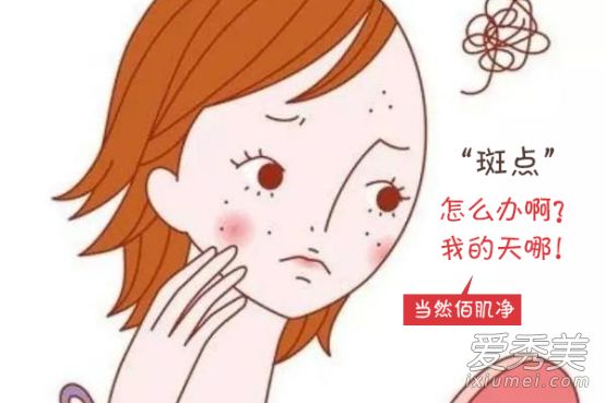 白斑消除最簡單方法，全面解析白斑治療與預(yù)防策略，白斑消除最簡單方法，全面解析治療與預(yù)防策略