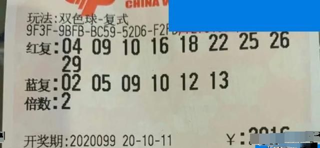 澳門六河彩開獎結(jié)果今天及彩票背后的故事，澳門六河彩今日開獎結(jié)果揭秘，彩票背后的故事引人關(guān)注