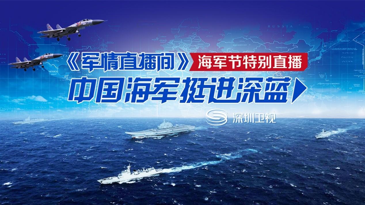今日軍事新聞最新消息，全球軍事動態(tài)深度解析，全球軍事動態(tài)深度解析，今日軍事新聞最新消息速遞