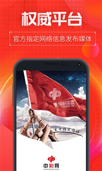 管家婆王中王論一肖中特，揭秘生肖運勢與6gp的獨特聯(lián)系，揭秘生肖運勢與獨特聯(lián)系，管家婆王中王論一肖中特與6gp的關(guān)聯(lián)