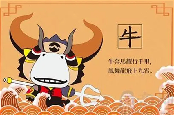 揭秘劉伯溫四不象必中一肖的神秘預(yù)測，劉伯溫四不象必中生肖的神秘預(yù)測揭秘
