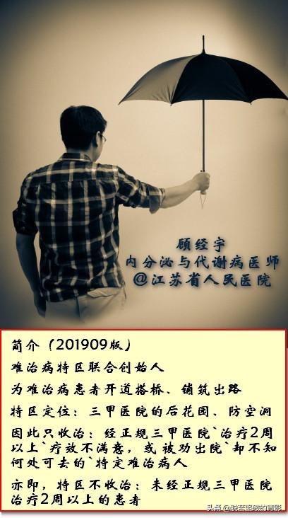 王中王選五特一個一肖，揭秘背后的秘密與策略，揭秘王中王選五特一肖背后的秘密策略與策略解析