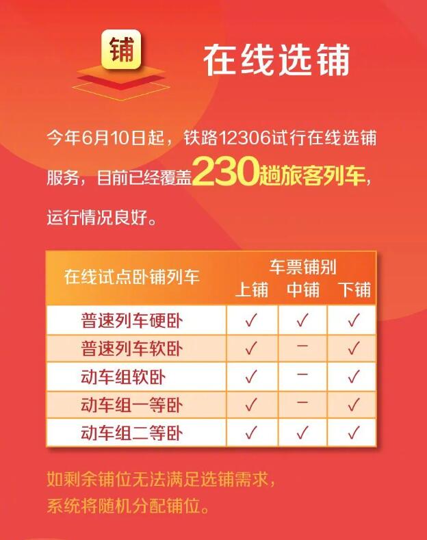 澳門天天開彩期期精準，揭秘彩票預測背后的秘密，澳門彩票期期精準預測揭秘，彩票背后的秘密與預測真相探索