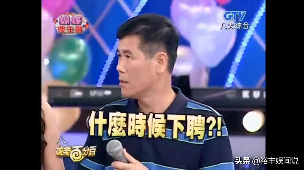 羅志祥個(gè)人資料介紹，羅志祥個(gè)人簡(jiǎn)介