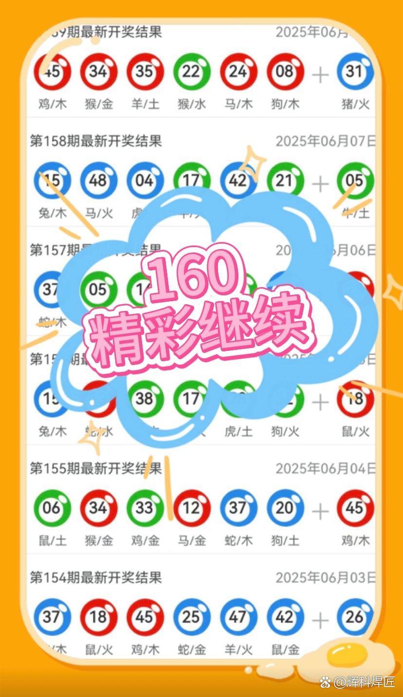 新澳2025年精準(zhǔn)一肖一碼，揭秘預(yù)測背后的秘密，揭秘新澳2025年精準(zhǔn)一肖一碼預(yù)測背后的秘密