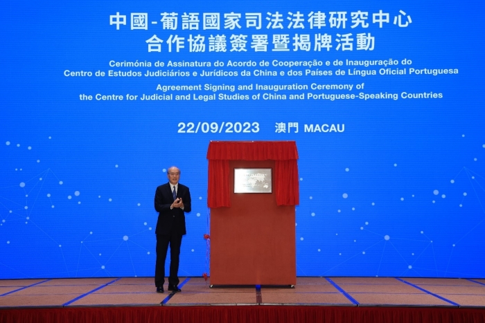 新澳門內(nèi)部資料精準(zhǔn)大全——探索澳門的深度與廣度，澳門深度探索，新澳門內(nèi)部資料精準(zhǔn)大全