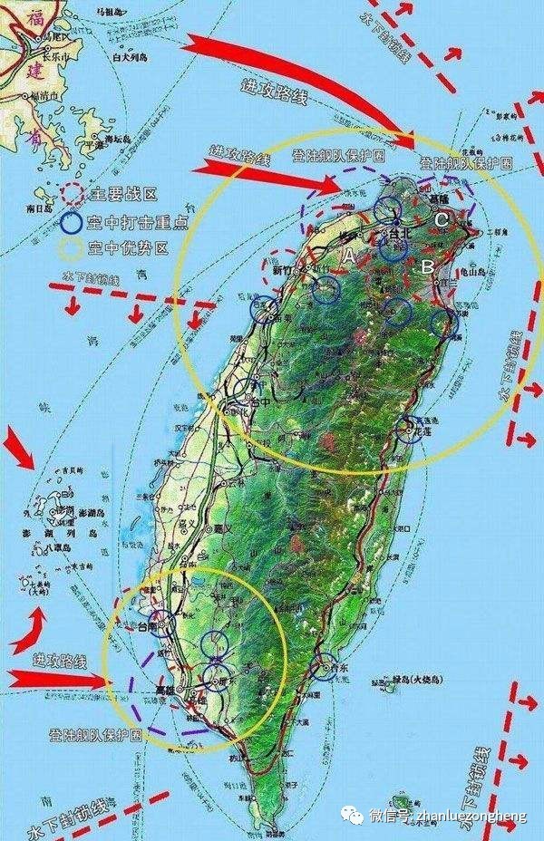 臺(tái)灣局勢(shì)最新消息全面解析，臺(tái)灣局勢(shì)最新消息全面解讀