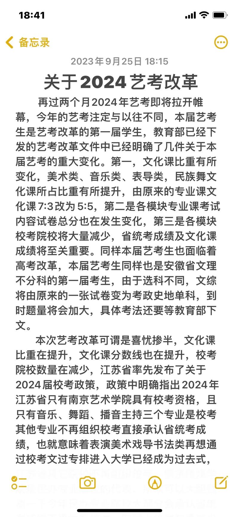 影響與未來(lái)展望