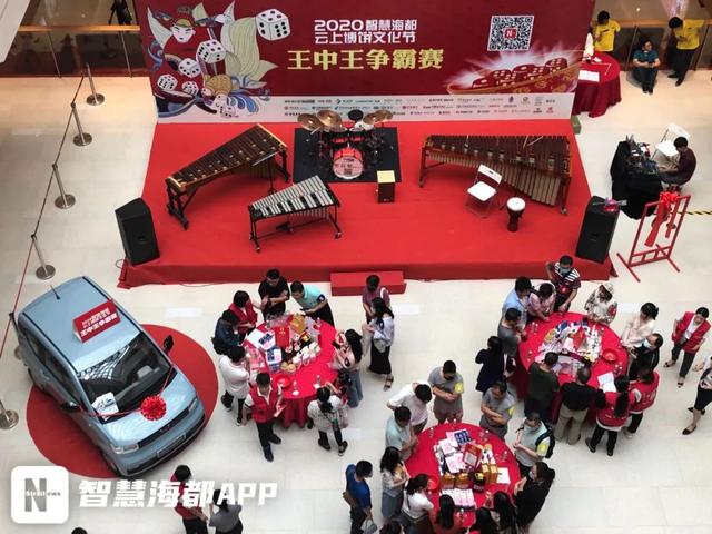 王中王一肖三碼官方——深度解析與SEO優(yōu)化策略，王中王一肖三碼官方深度解析與SEO優(yōu)化策略探討