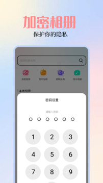 關(guān)于49圖庫圖片資料網(wǎng)站的SEO文章，49圖庫圖片資料網(wǎng)站的SEO優(yōu)化策略解析