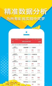王中王原創(chuàng)四肖選一肖，揭秘背后的秘密與策略，揭秘王中王原創(chuàng)四肖選一肖背后的秘密策略與選擇技巧