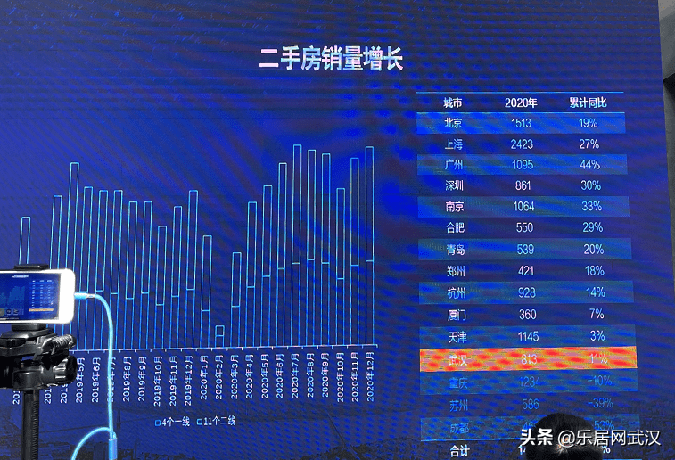 2025新奧精準資料免費大全078期——全方位獲取優(yōu)質(zhì)資源的指南，2025新奧精準資料免費大全078期——全方位獲取優(yōu)質(zhì)資源的寶典