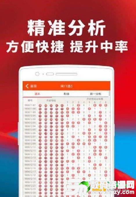新澳門天天開好彩大全，探索187cc的魅力與奧秘，探索新澳門天天開好彩的奧秘與魅力，187cc彩票指南