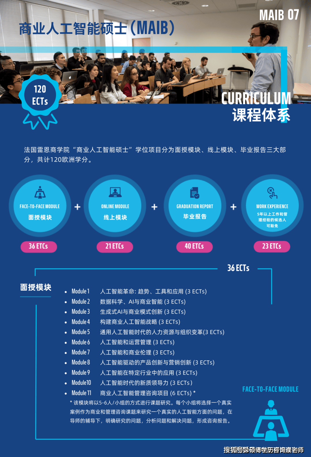 新澳門開獎記錄查詢今天——全面解析與實用指南，新澳門開獎記錄今日查詢，全面解析與實用指南
