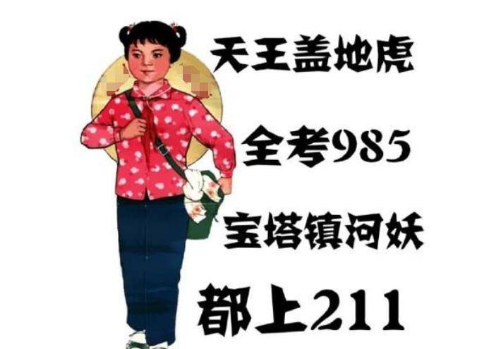 揭秘重慶文強(qiáng)背后的神秘大佬，真相究竟是誰(shuí)？，重慶文強(qiáng)背后的神秘大佬揭秘，真相究竟是誰(shuí)？
