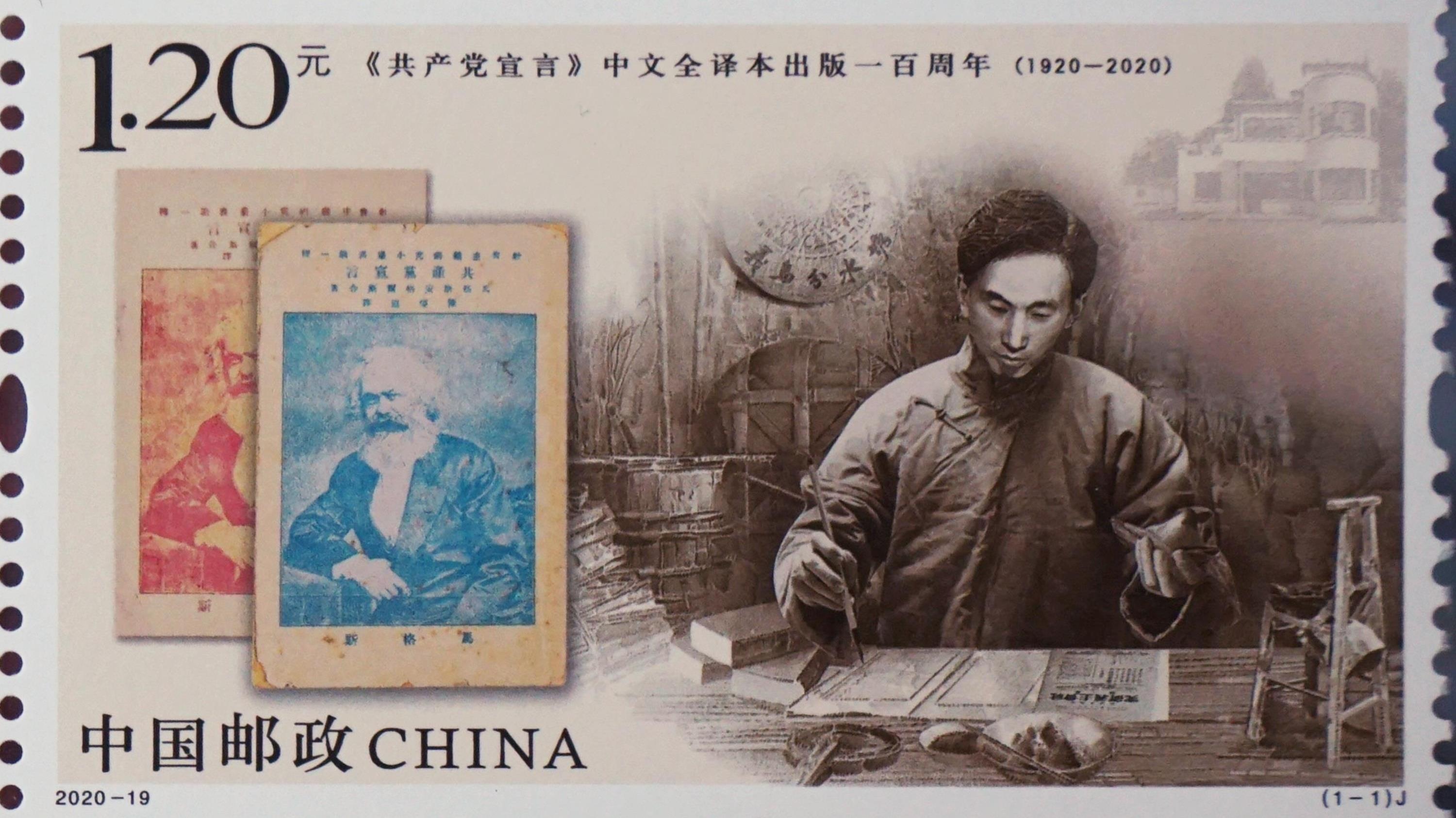 劉伯溫王中王，揭秘必中一肖的神秘預(yù)測(cè)，揭秘劉伯溫王中王必中生肖預(yù)測(cè)的神秘面紗