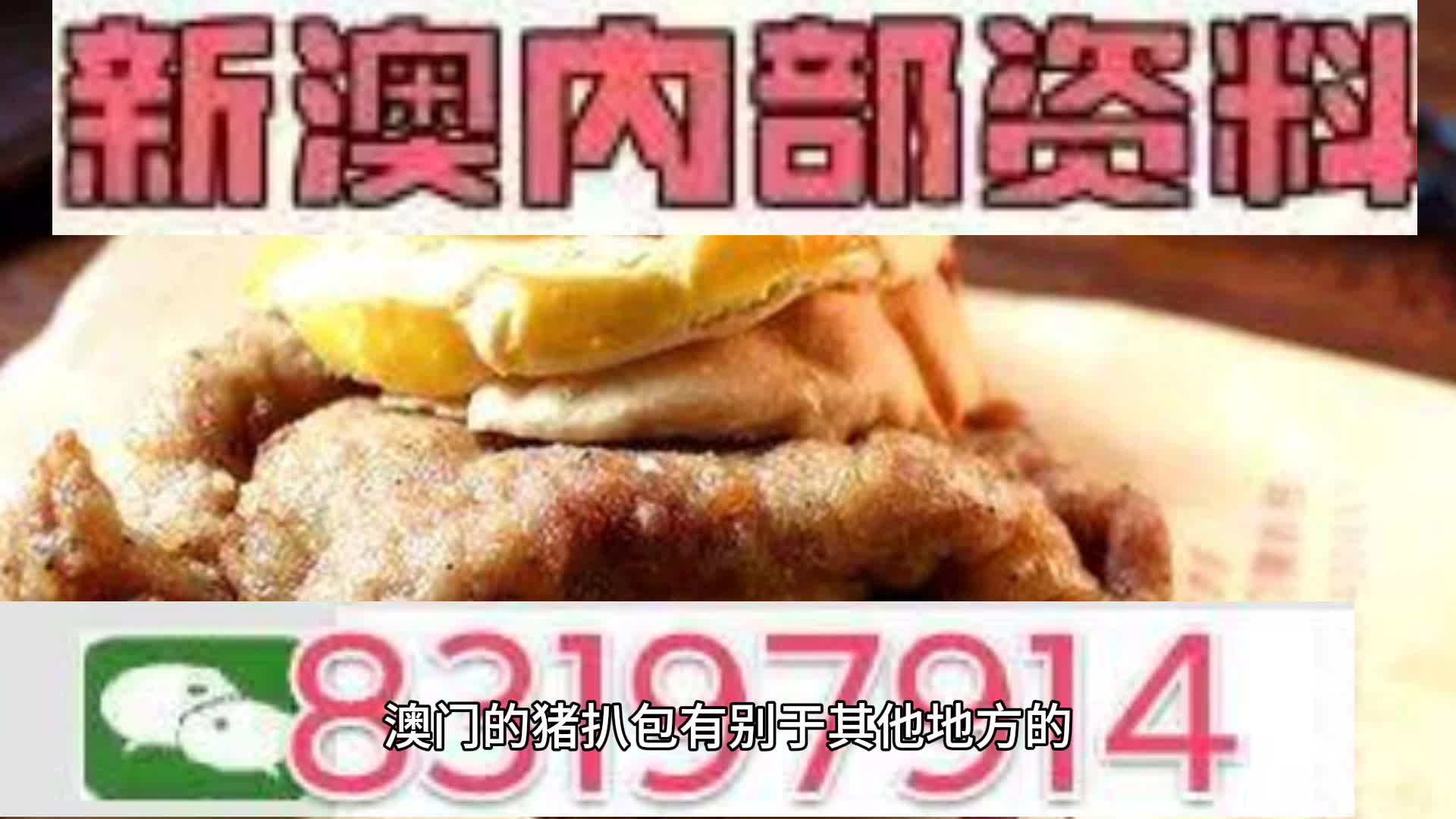 2025新澳精準(zhǔn)資料大全——一站式獲取所有你需要的信息，2025新澳精準(zhǔn)資料大全，一站式獲取所有所需信息