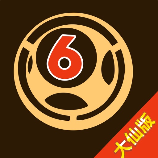 王中王白小姐四肖選一碼，揭秘彩票背后的秘密與策略，揭秘彩票背后的秘密與策略，王中王白小姐四肖選一碼解析