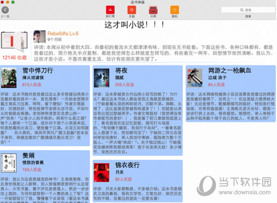 王中王一句解肖——探尋生肖奧秘的獨(dú)家解讀，獨(dú)家解讀生肖奧秘，王中王一句解肖揭秘生肖之謎