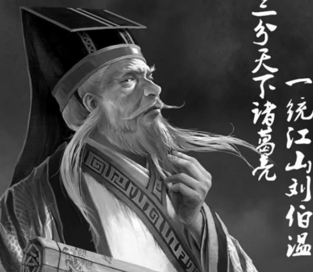 劉伯溫一肖碼6347，揭秘傳奇人物與神秘?cái)?shù)字的背后故事，揭秘傳奇人物劉伯溫與神秘?cái)?shù)字一肖碼6347的背后故事