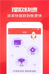 澳門開獎最快的開獎結(jié)果，深度解析與實時資訊，澳門開獎結(jié)果實時更新，深度解析與最新資訊
