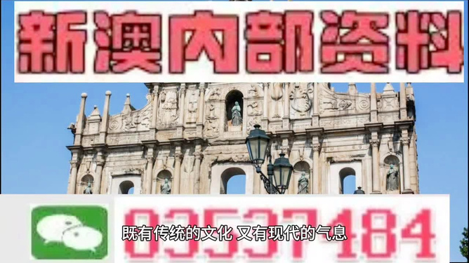 澳門三肖三碼精準預測，揭秘黃大仙的神秘預測能力，澳門三肖三碼揭秘，黃大仙的神秘預測能力揭秘