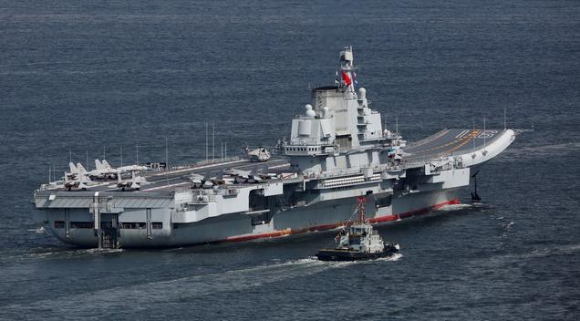 遼寧艦重大事件震驚全國，關于不幸事件的深度解析，遼寧艦重大事件引發(fā)全國關注，深度解析不幸事件背后真相