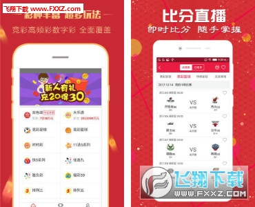 正版全年免費(fèi)資料大全下載網(wǎng)，一站式資源獲取平臺，正版全年免費(fèi)資料大全下載網(wǎng)，一站式資源獲取平臺