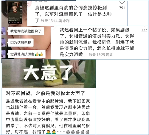 每期一肖一碼中一，揭秘彩票背后的秘密與策略分析，彩票背后的秘密與策略分析，每期一肖一碼中一揭秘