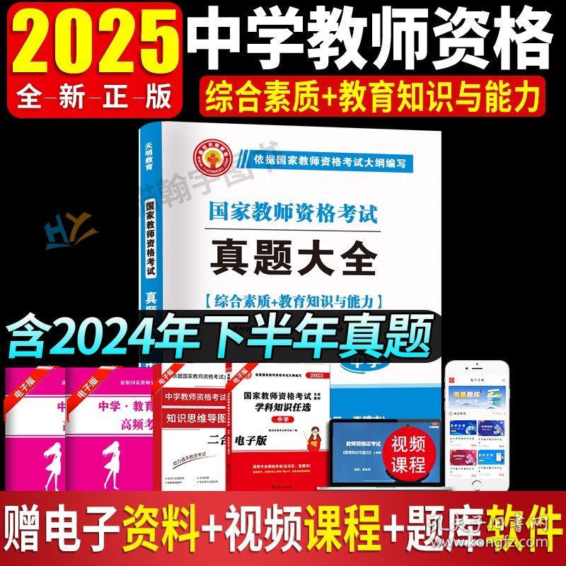 2025年正版資料免費(fèi)大全，未來(lái)的學(xué)習(xí)資源共享新紀(jì)元，2025年正版資料免費(fèi)共享，學(xué)習(xí)資源的未來(lái)共享新紀(jì)元