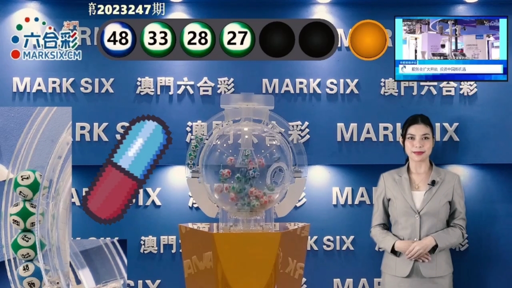澳門六點彩開獎結(jié)果，揭秘彩票背后的秘密，澳門六點彩開獎揭秘，彩票背后的秘密大揭秘