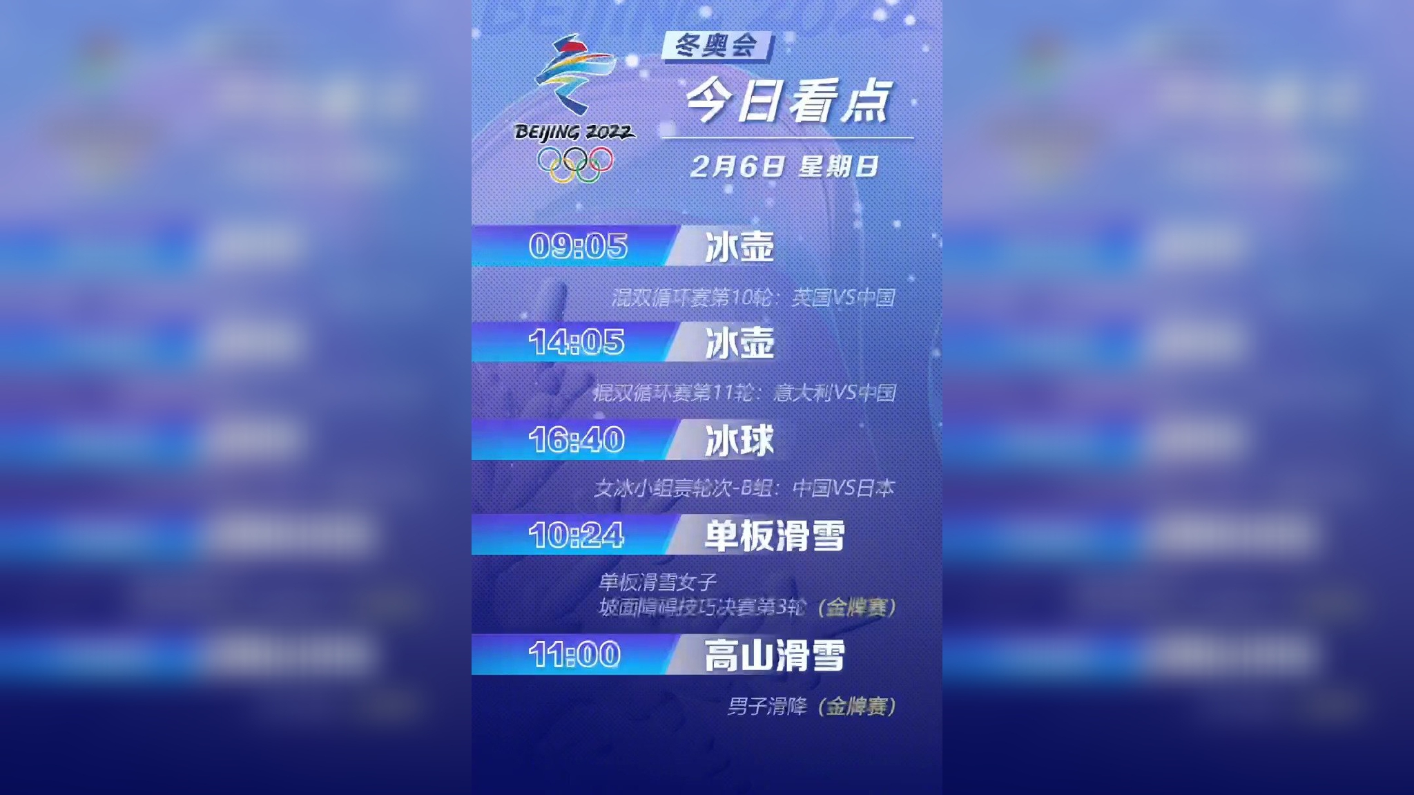 全方位解讀與實(shí)時(shí)更新